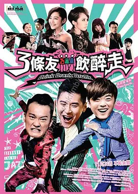 五月婷婷六月天