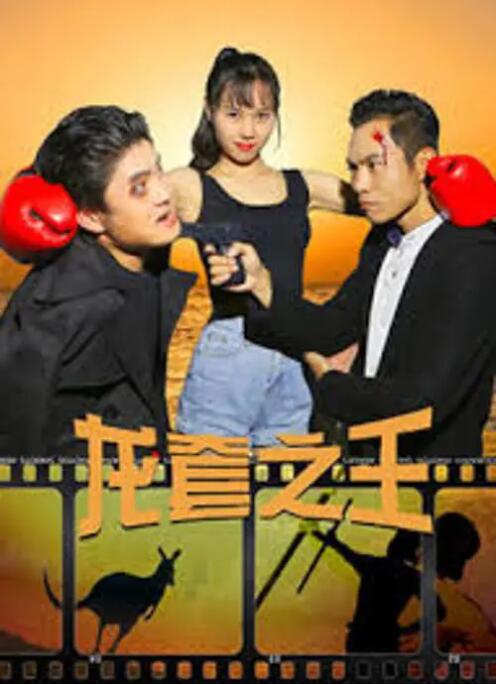 五月婷婷六月天