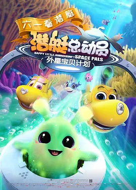 五月婷婷六月天